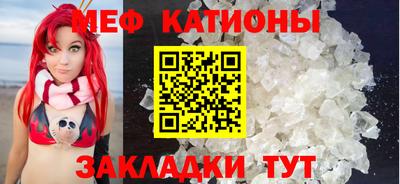 скорость mdpv Балашиха