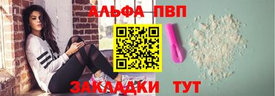скорость mdpv Балашиха