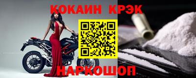 скорость mdpv Балашиха