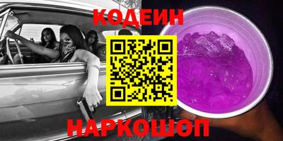 гидропоника Гулькевичи