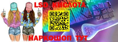 скорость mdpv Балашиха
