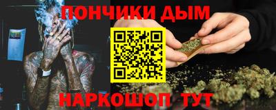 дурь Балахна