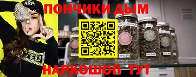 скорость mdpv Балашиха