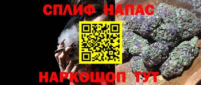 дурь Балахна