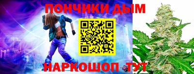 скорость mdpv Балашиха