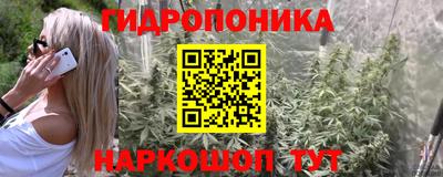 скорость mdpv Балашиха