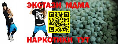 дурь Балахна