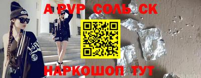скорость mdpv Гудермес