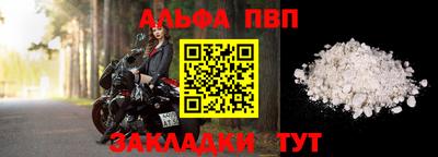 скорость mdpv Балашиха