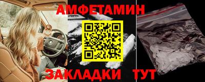 скорость mdpv Балашиха
