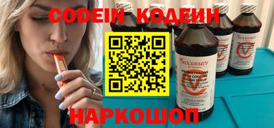 скорость mdpv Балашиха