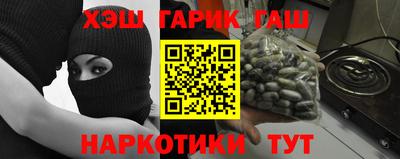 скорость mdpv Балашиха
